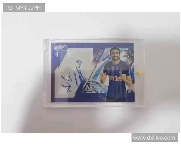 SEGA足球球星卡片收藏魅力与经典球员故事全景解析